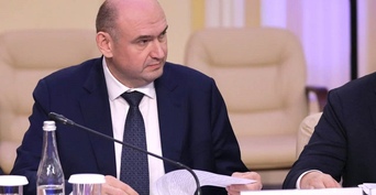 В Оренбургской области создан демографический совет