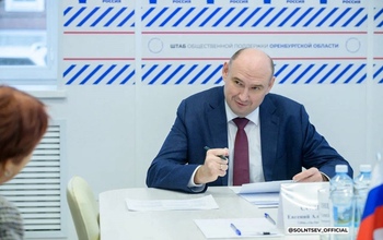 Губернатор Евгений Солнцев провел приём граждан по личным вопросам