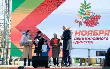 Губернатор Оренбургской области Евгений Солнцев принял участие в праздничном концерте, посвященном Дню народного единства