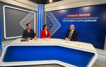 На прямую линию губернатора Оренбургской области поступило около 4 тысяч вопросов