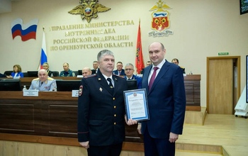 Евгений Солнцев принял участие в торжественном собрании, посвященном Дню сотрудника органов внутренних дел