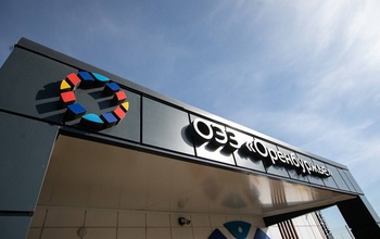 Особой экономической зоне «Оренбуржье» исполнилось четыре года