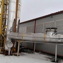 6 должностных лиц компании по поставке теплоэнергии жителям Орска  оштрафованы за нарушения