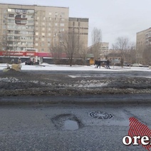 Какие дороги планируют отремонтировать в Оренбурге в 2025 году