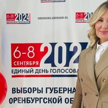 Защита Натальи Ибрагимовой обвинила главного критика проектов «Атласа» в использовании нейросети