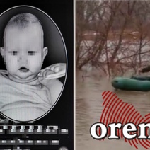 Трагедия в оренбургском селе: скончалась шестимесячная девочка