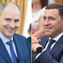 Два российских губернатора попросили прощения