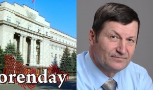 СКАЗАНО: Владимир Фролов