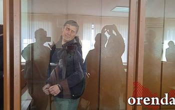Некогда популярный блогер Оренбурга получил срок за разврат и порнографию с детьми 