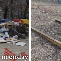 В Оренбурге жители домов по улице Аксакова жалуются на неблагоустроенный двор