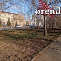 Жители Бузулука дивятся чистоте родного города