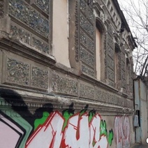 Администрация Оренбурга  ещё не приняла решение о сохранении «Дома пяти ангелов»