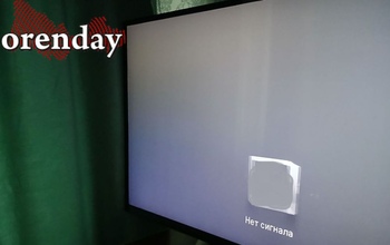 В Оренбурге временно перестанут работать некоторые каналы