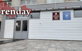 Бывшего руководителя Оренбургстата обвиняют в хищении у подчиненных более 6,6 млн рублей