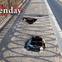 В Оренбурге за 8,4 млн рублей планируют подлатать пять мостов