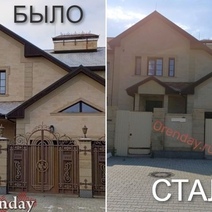 Расследование о разграблении конфискованного особняка Лабузовых тянется до сих пор, как и поиск идей для его применения