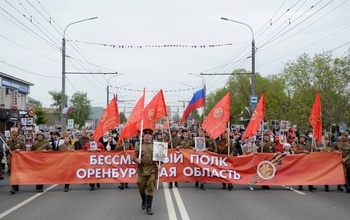 Как и где в Оренбурге будет проходить шествие «Бессмертного полка»
