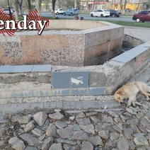 Город разбитых фонтанов: Оренбург быстрыми темпами приходит в упадок