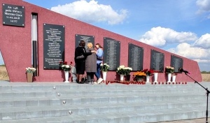 В Подмосковье на месте крушения самолета Ан-148 рейса «Москва – Орск» открыли мемориал