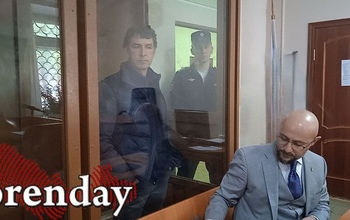 В Оренбурге пухового короля отправили в СИЗО