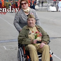 Прямая трансляция Парада Победы в Оренбурге