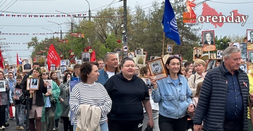 Шествия «Бессмертный полк» по проспекту Победы в Оренбурге не будет