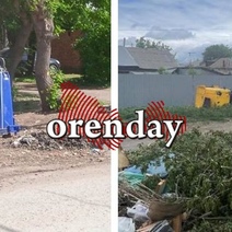 В Оренбурге горожане заметили странный «флешмоб» с перевернутыми контейнерами