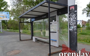 В Оренбурге с пятой попытки нашли того, кто установит в городе остановочные павильоны стоимостью квартиры