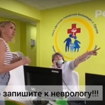 Орские медики записали шуточный ролик о ежедневной работе