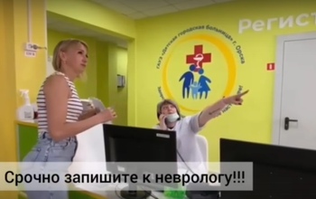 Орские медики записали шуточный ролик о ежедневной работе