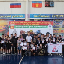 В Адамовке более сотни детей собрались на областных соревнованиях по универсальному бою