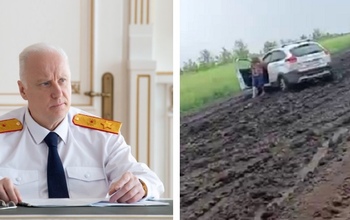 Александр Бастрыкин поручил провести проверку после инцидента с застрявшим в грязи школьным автобусом