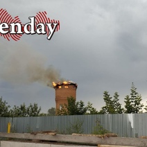 В Илеке загорелась водонапорная башня