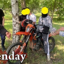 Питбайкеры в Оренбурге оккупировали парк имени В.А. Перовского