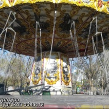 Уголовное дело об обрушении карусели в Оренбурге передано в суд