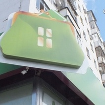 В Оренбурге в ближайшее время огласят приговор мошенникам из «Семейной копилки»