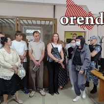 В Оренбурге пятерым мошенникам кооператива «Семейная копилка» огласили приговор: они получили от 3-х до 10 лет тюрьмы