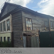 Аварийный дом в Бугуруслане расселят на три года раньше