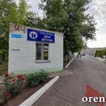 Подросток, скончавшийся в лагере ДОЛ «Березки», воспитывался в детском доме (18+)