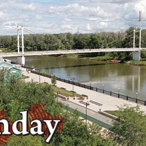 Набережная в Оренбурге пестрит недоделками