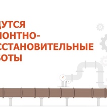 Придется подождать: срок завершения ремонта на проезде Северном продлили