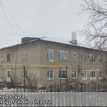 Администрация Медногорска планировала расселить жителей из аварийного дома лишь к 2036 году