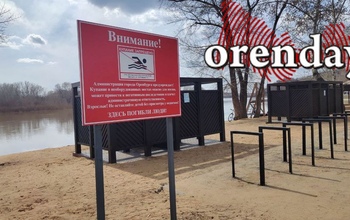 Чем опасен Урал в Оренбурге в районе улицы Красная площадь, и почему там запрещено купаться