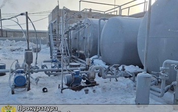 На предприятии под Оренбургом выявили серьезные нарушения промышленной безопасности