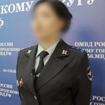 Все сама: в Соль-Илецке старший следователь составила протокол, выдумала свидетеля и понятых и расписалась за них