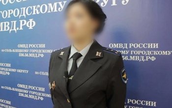 Все сама: в Соль-Илецке старший следователь составила протокол, выдумала свидетеля и понятых и расписалась за них