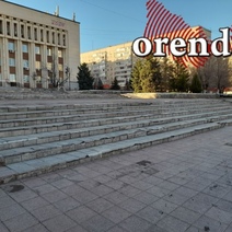 У главы Южного округа Оренбурга появился 1-й зам, а в «БиОзе» - новый директор