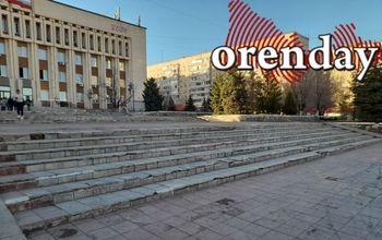 У главы Южного округа Оренбурга появился 1-й зам, а в «БиОзе» - новый директор