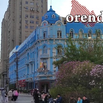 Далеко ли до Китая от Оренбуржья: часть третья