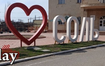 Старушки прокутили чужие деньги  на курорте Соль-Илецка